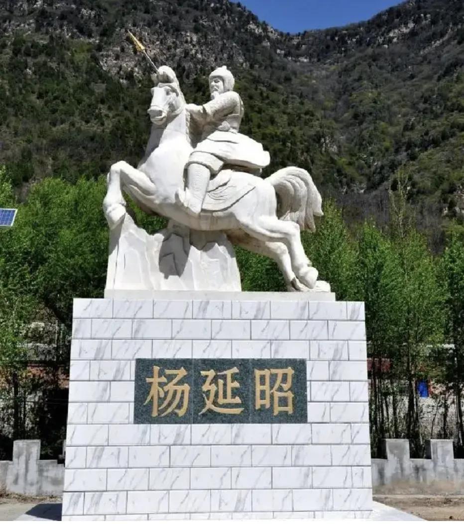 潘仁美结局怎么样（一文读懂杨家将和潘仁美历史的真相） 第7张