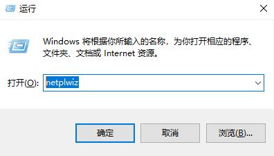 win7息屏密码设置方法（win7息屏设置在哪） 第7张