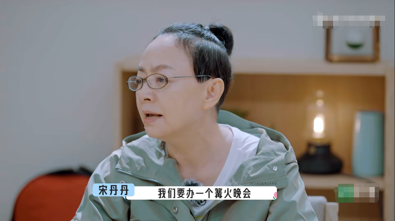 辣目洋子为什么人设崩塌（解读辣目洋子的口碑变差原因） 第7张