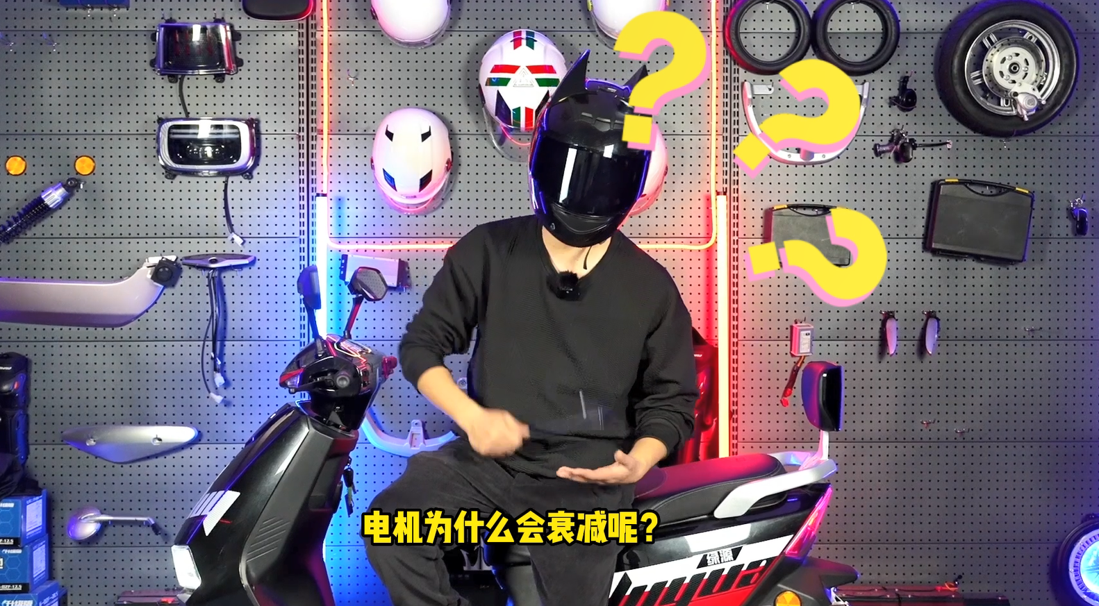 绿源电动车怎么样（解读绿源液冷电动车优缺点） 第3张