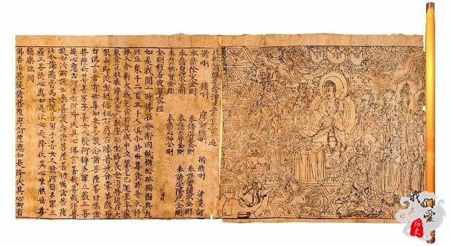 活字印刷术是谁发明的（活字印刷术诞生背景及发明者简介） 第1张