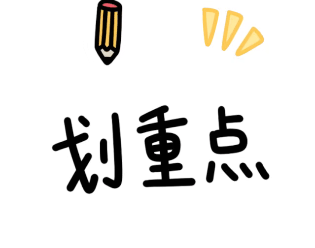 水木年华成员资料详解（盘点“水木年华”销声匿迹的原因） 第11张