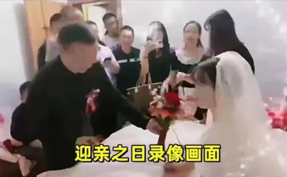 张家界新娘八分钟（视频聊天记录让人三观尽毁） 第5张