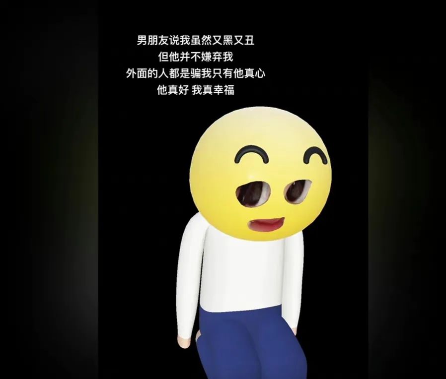 CPU是什么意思网络用语(30秒看懂cpu梗含义与行为) 第58张 CPU是什么意思网络用语(30秒看懂cpu梗含义与行为) 第58张
