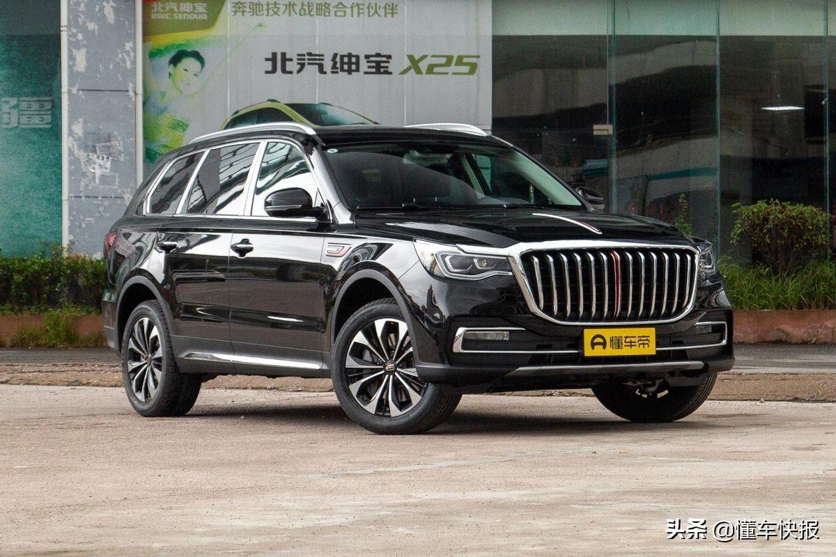 红旗HS7新款2022款价格SUV（红旗HS7的售价介绍及购买建议） 第23张