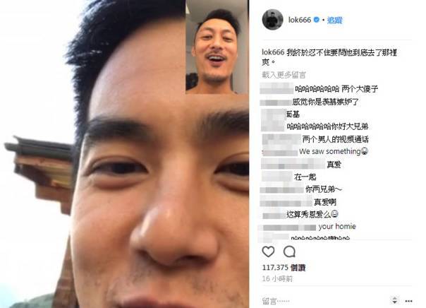 彭于晏：得罪大花后资源下跌，追舒淇无果，为蔡依林遭公司雪藏 第51张