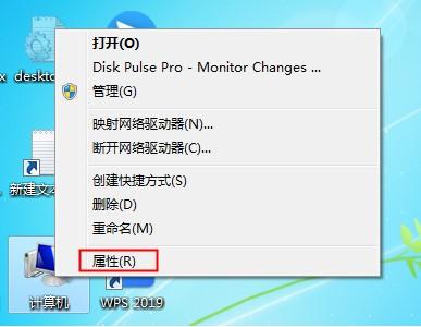 imac装win7没声音怎么办（苹果笔记本改win7后没声音） 第1张