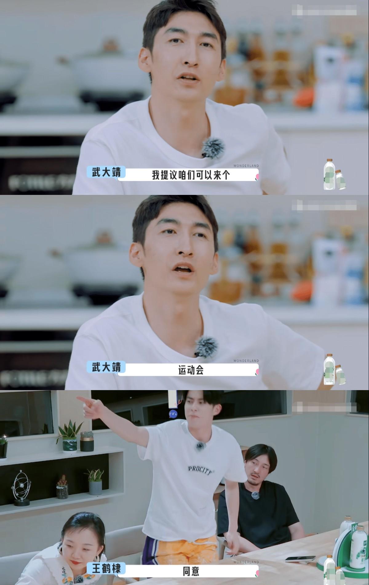 辣目洋子为什么人设崩塌（解读辣目洋子的口碑变差原因） 第13张
