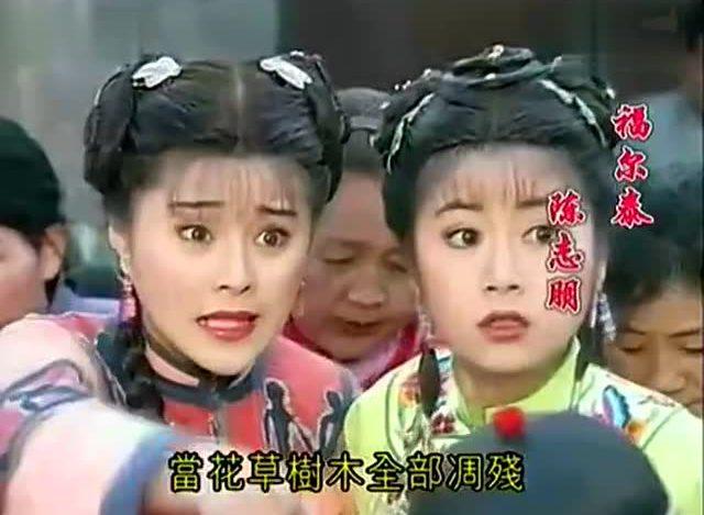 水木年华成员资料详解（盘点“水木年华”销声匿迹的原因） 第69张
