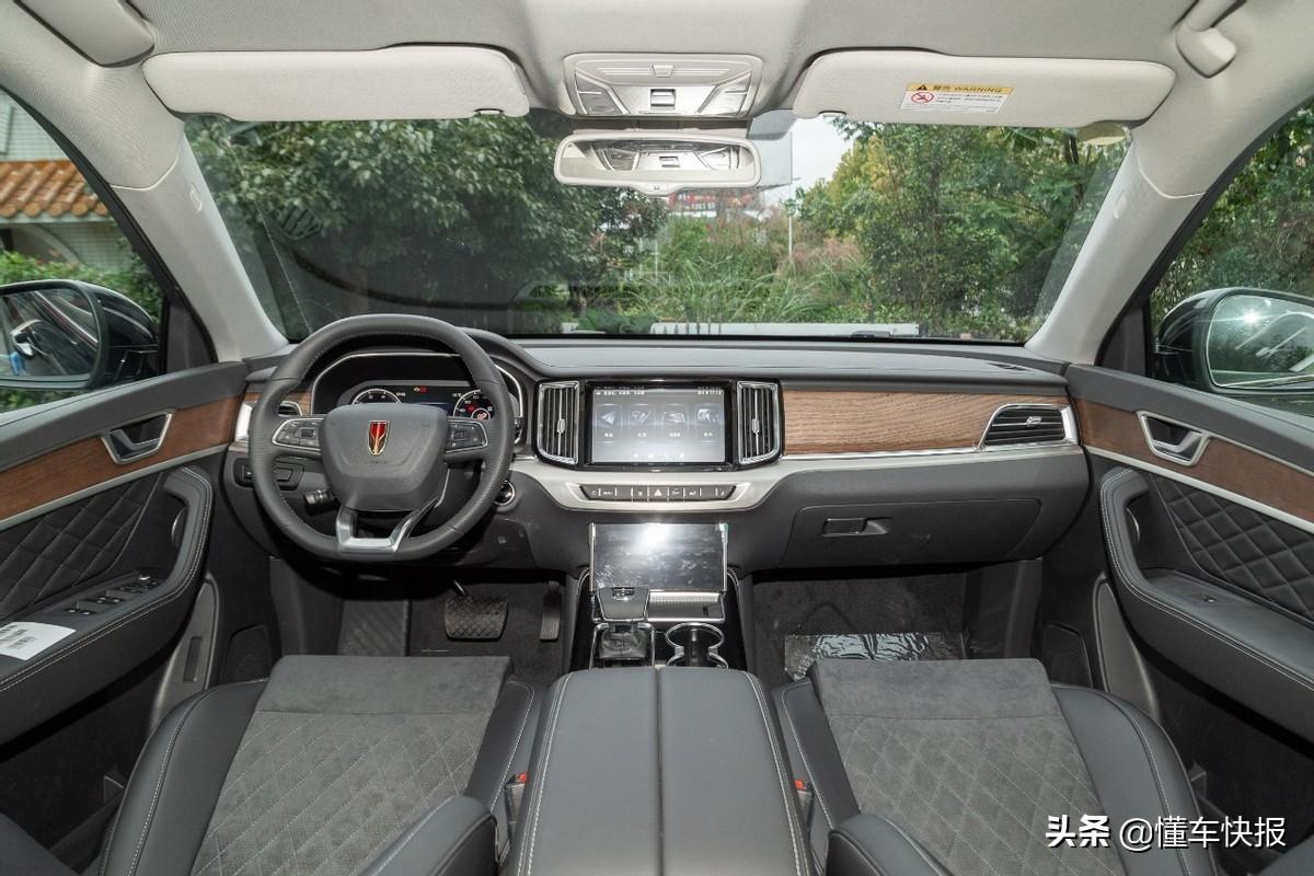 红旗HS7新款2022款价格SUV（红旗HS7的售价介绍及购买建议） 第25张