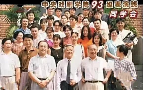 七年婚姻的泪与痛，与前夫离婚后，刘敏涛活出了属于她的独特精彩 第19张