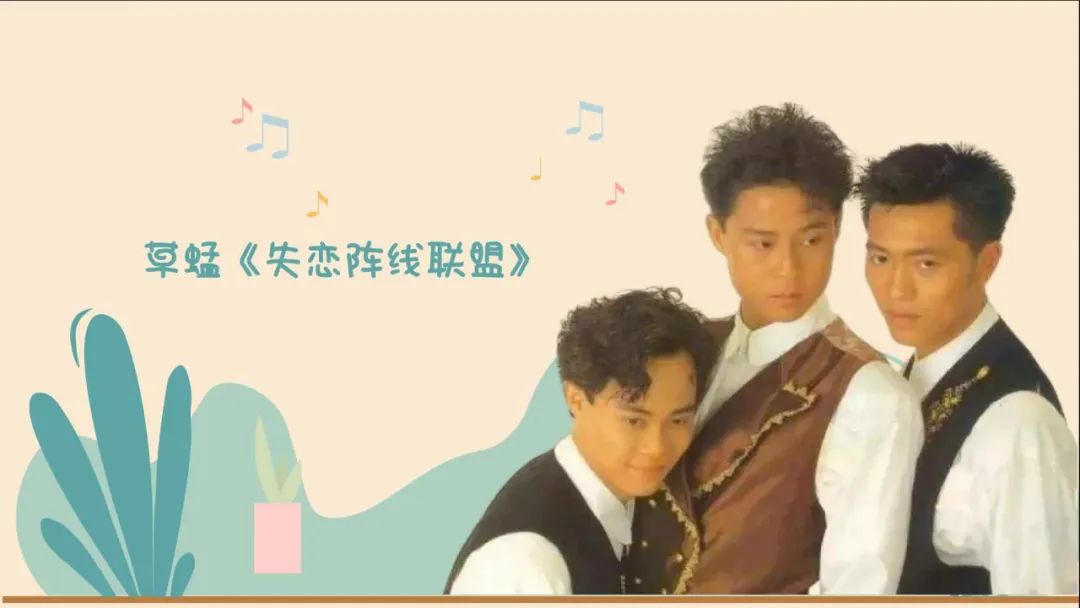 水木年华成员资料详解（盘点“水木年华”销声匿迹的原因） 第95张