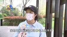 苹果客服电话24小时人工服务热线（苹果客服在线咨询人工电话多少） 第7张