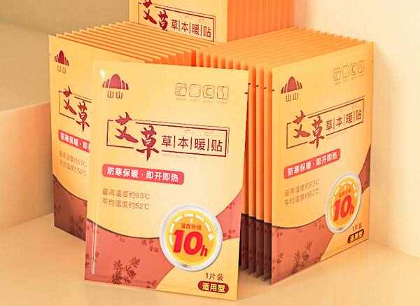 什么牌子的暖宝宝安全好用？安全好用的十大暖宝宝品牌 第15张