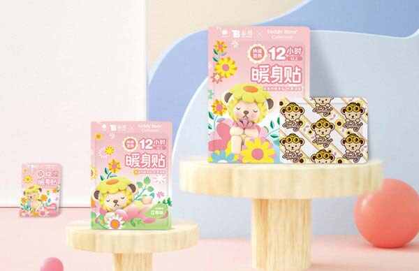 什么牌子的暖宝宝安全好用？安全好用的十大暖宝宝品牌 第19张