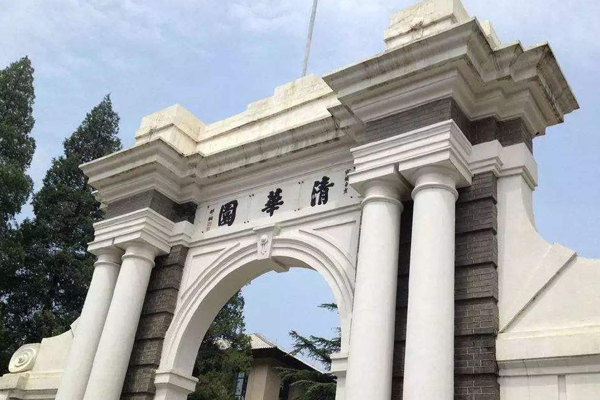 全球十大建筑学院：麻省/哈佛上榜，清华第8 第13张