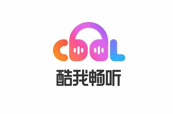 听书软件排行榜前十名，喜马拉雅FM排在第一名 第19张