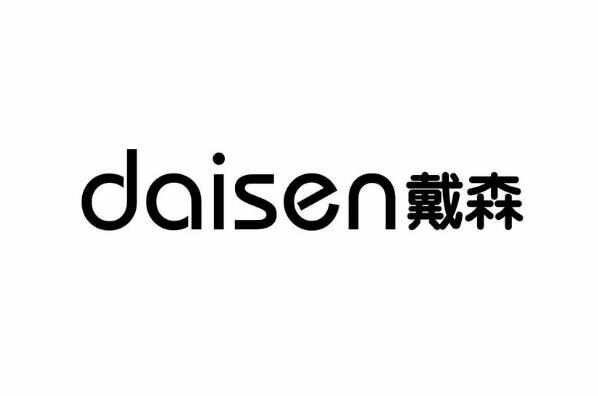 电暖风机十大名牌排名：戴森入榜，美的位列第一 第9张