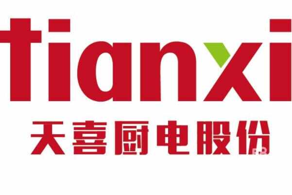 蛋糕模具哪个品牌质量好？全球十大蛋糕模具品牌 第17张