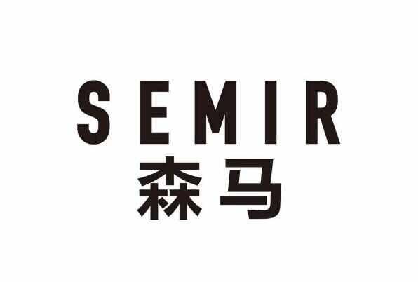 现在男裤什么品牌的好？中国十大男裤品牌排行榜 第5张