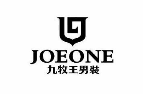 现在男裤什么品牌的好？中国十大男裤品牌排行榜 第1张