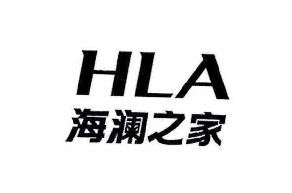现在男裤什么品牌的好？中国十大男裤品牌排行榜 第3张