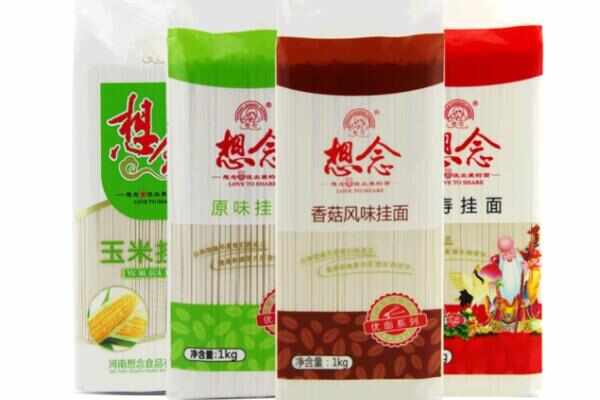 中国挂面十大名牌：今麦郎上榜，金龙鱼排第五 第15张