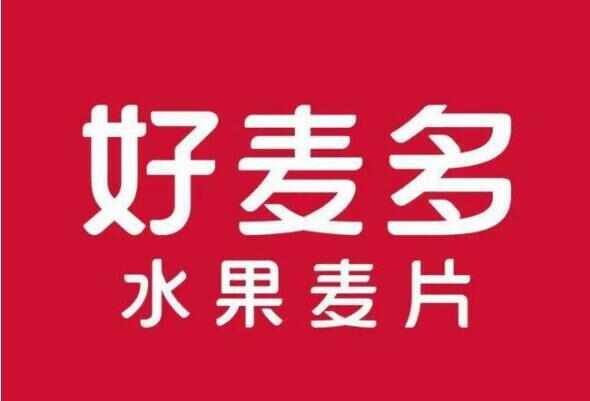 十大燕麦片品牌排行榜：西麦、桂格名列前茅 第15张