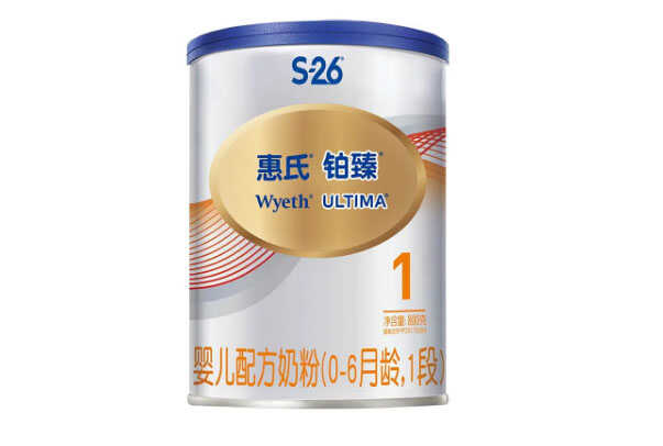 进口婴儿奶粉品牌排行榜：爱美他第四，惠氏第一 第1张