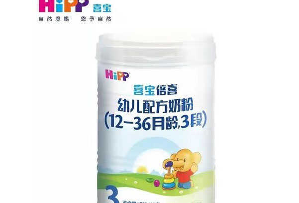 进口婴儿奶粉品牌排行榜：爱美他第四，惠氏第一 第17张