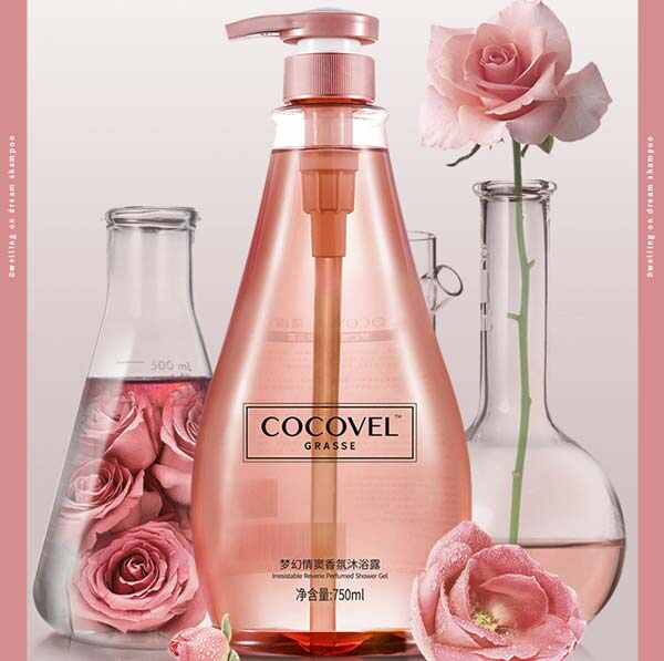 COCO.jpg 第19张