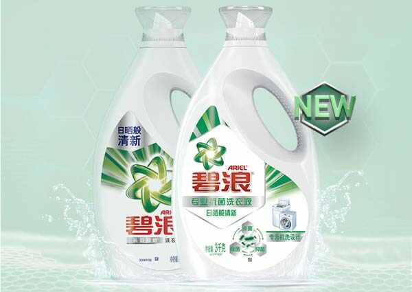 什么牌子的洗衣液好用？洗衣液品牌排行榜前十名 第11张