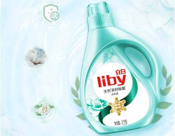 什么牌子的洗衣液好用？洗衣液品牌排行榜前十名 第13张