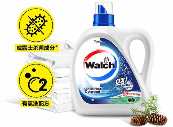 什么牌子的洗衣液好用？洗衣液品牌排行榜前十名 第5张