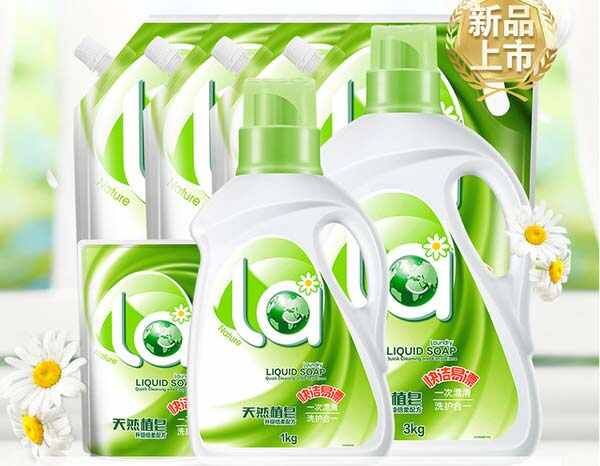 什么牌子的洗衣液好用？洗衣液品牌排行榜前十名 第15张