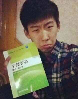 中国十大最痛苦最坑爹专业 第13张