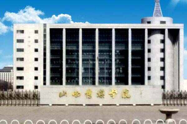 中国八大传媒学院排名，第一名是中国传媒大学 第11张