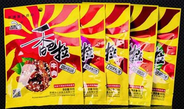 新疆十款好吃的特色网购美食，你吃过几样？ 第19张