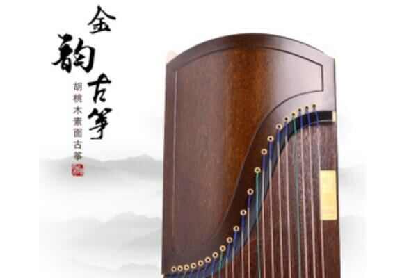 盘点古筝十大知名品牌：敦煌得第一，雅韵居第二 第7张