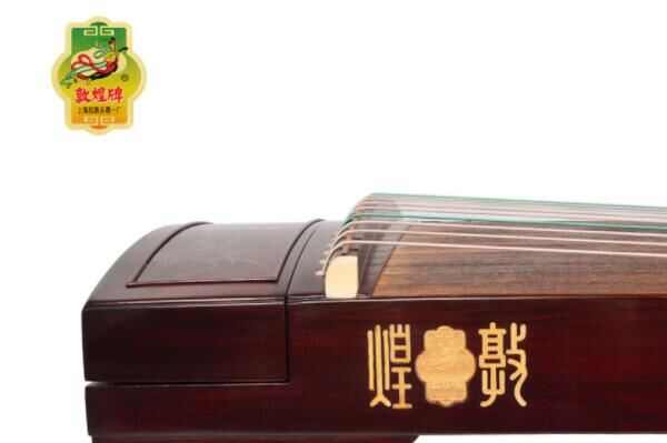 盘点古筝十大知名品牌：敦煌得第一，雅韵居第二 第1张
