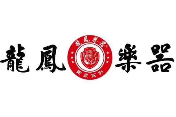 盘点古筝十大知名品牌：敦煌得第一，雅韵居第二 第5张