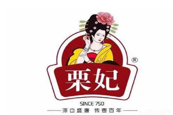 中国十大板栗连锁店：天津小宝上榜，粒上皇排第一 第15张