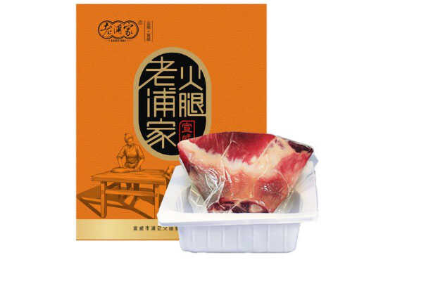 火腿什么牌子的质量好？世界十大顶级火腿品牌 第7张
