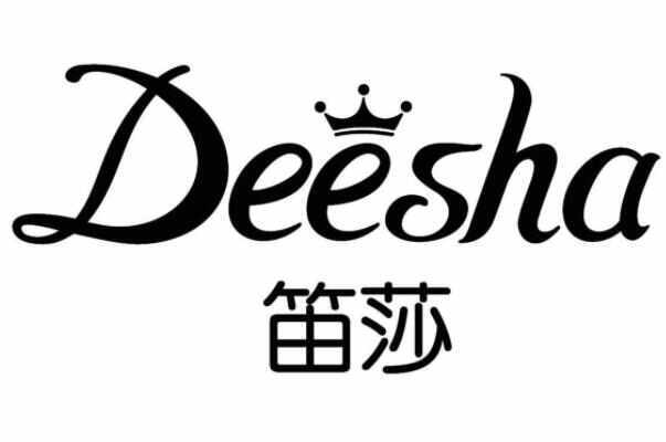 一线品牌童装有哪些？童装十大品牌排行榜 第17张