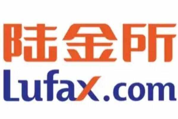 上海十大互联网公司排名：饿了么上榜，拼多多第一 第9张