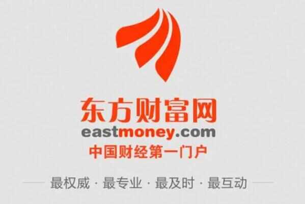 上海十大互联网公司排名：饿了么上榜，拼多多第一 第19张