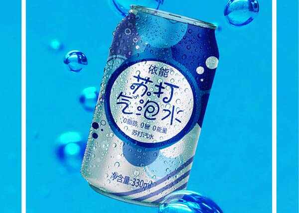 异能.jpg 第13张