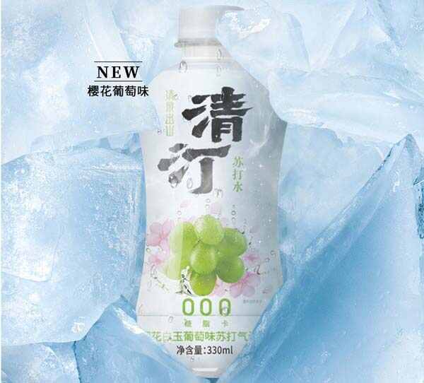无糖气泡水什么牌子好？气泡水品牌排行前十名 第19张