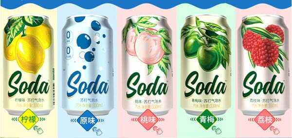 名仁.jpg 第7张