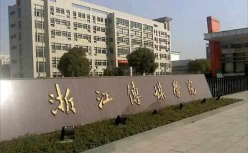 中国十大顶尖电影学院，北电稳居第一宝座 第15张